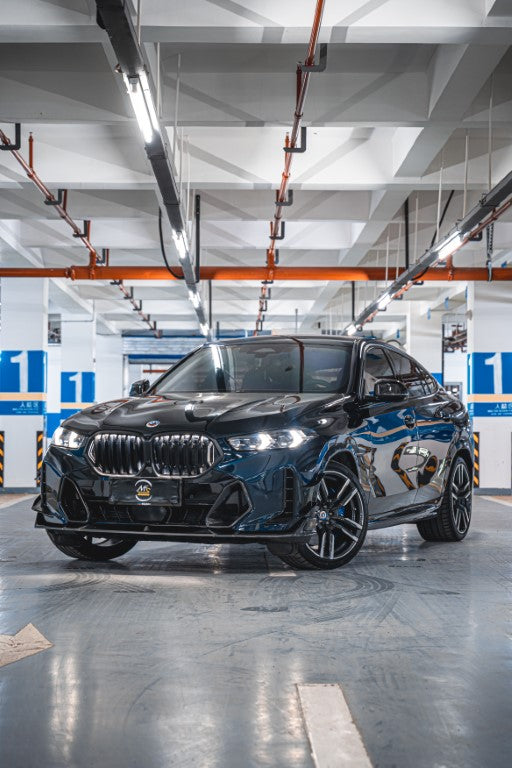 ArmorExtend AE Front Canards for BMW X6 M60i xDrive40i G06 LCI 2024-ON Pre-preg Carbon Fiber