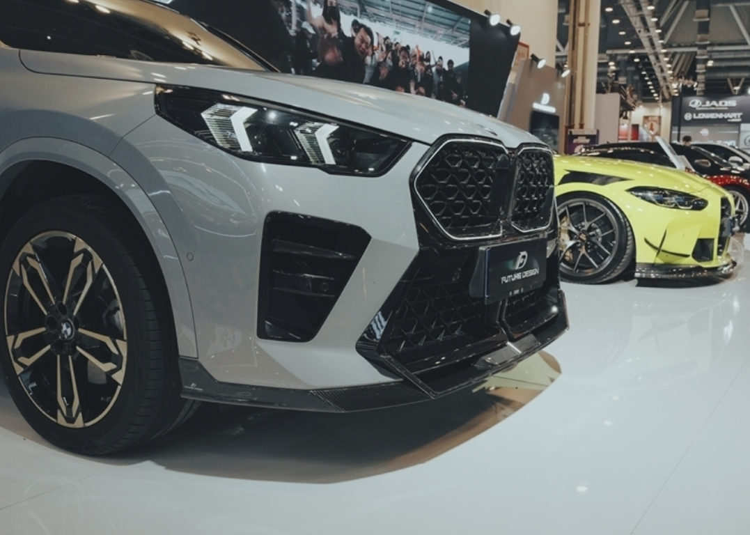 Future Design V2 Front Lip for BMW X2 IX2 M35i sDrive28i xDrive28i U10 2024-ON Dry Pre-preg Carbon/FRP
