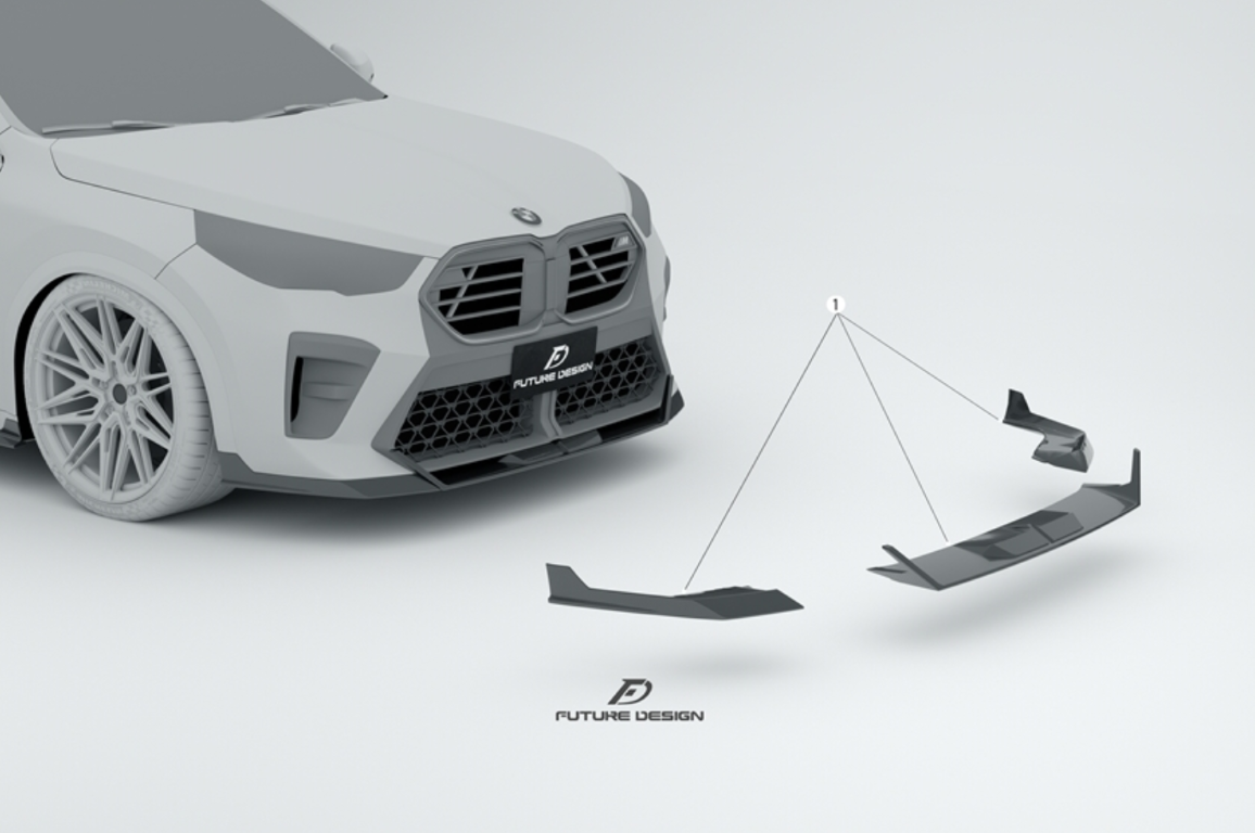 Future Design V2 Front Lip for BMW X2 IX2 M35i sDrive28i xDrive28i U10 2024-ON Dry Pre-preg Carbon/FRP