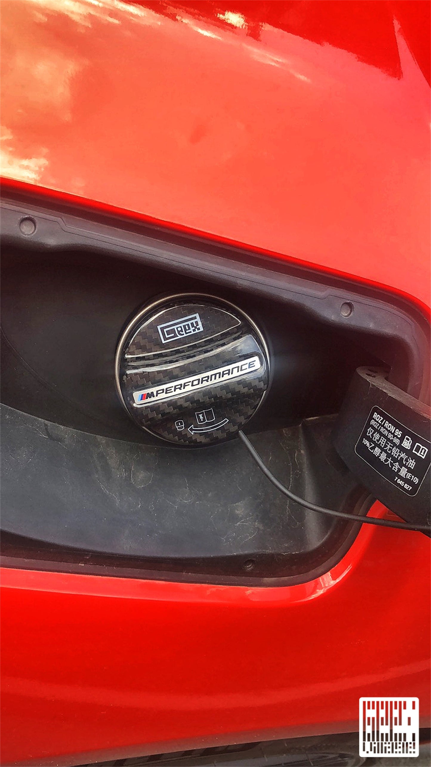 Geex Village MP M Performance Style Fuel Filler Cap for BMW 8 Series G14 G15 G16 2018-ON & M8 F91 F92 F93 2019-ON Carbon Fiber