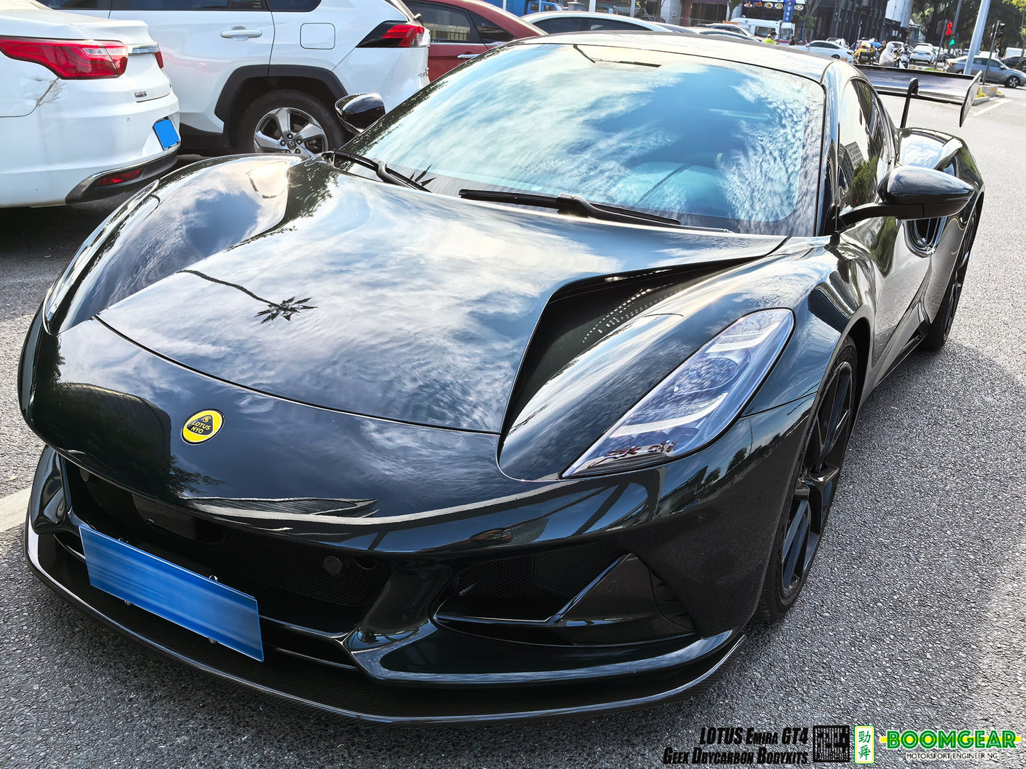 Geex Village GT4 Style Front Lip for Lotus Emira 3.6 V6 2.0 Four-cylinder 2022-ON Dry Pre-preg Carbon Fiber