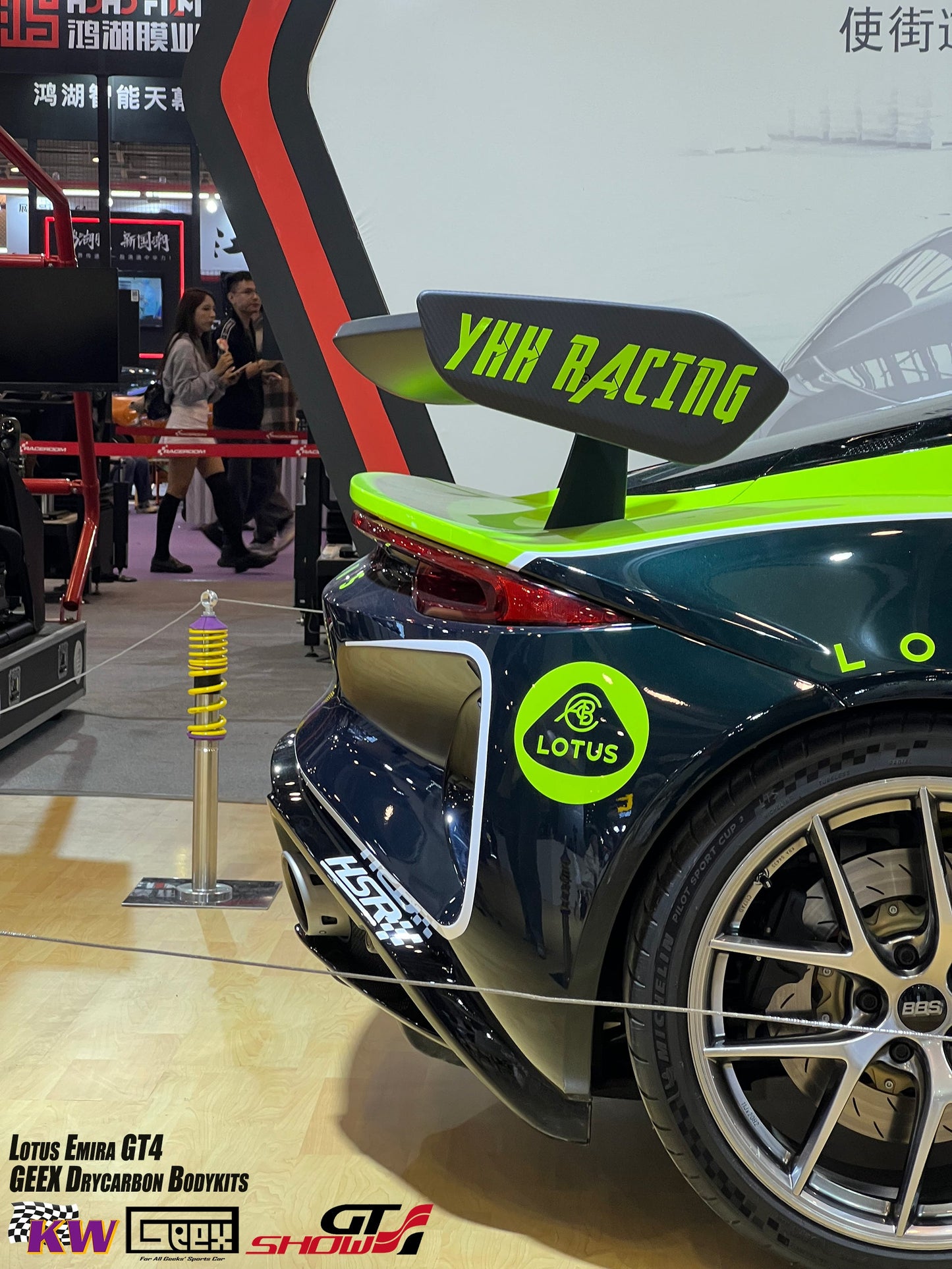 Geex Village GT4 Style Rear Wing for Lotus Emira 3.6 V6 2.0 Four-cylinder 2022-ON Coupe Dry Pre-preg Carbon Fiber