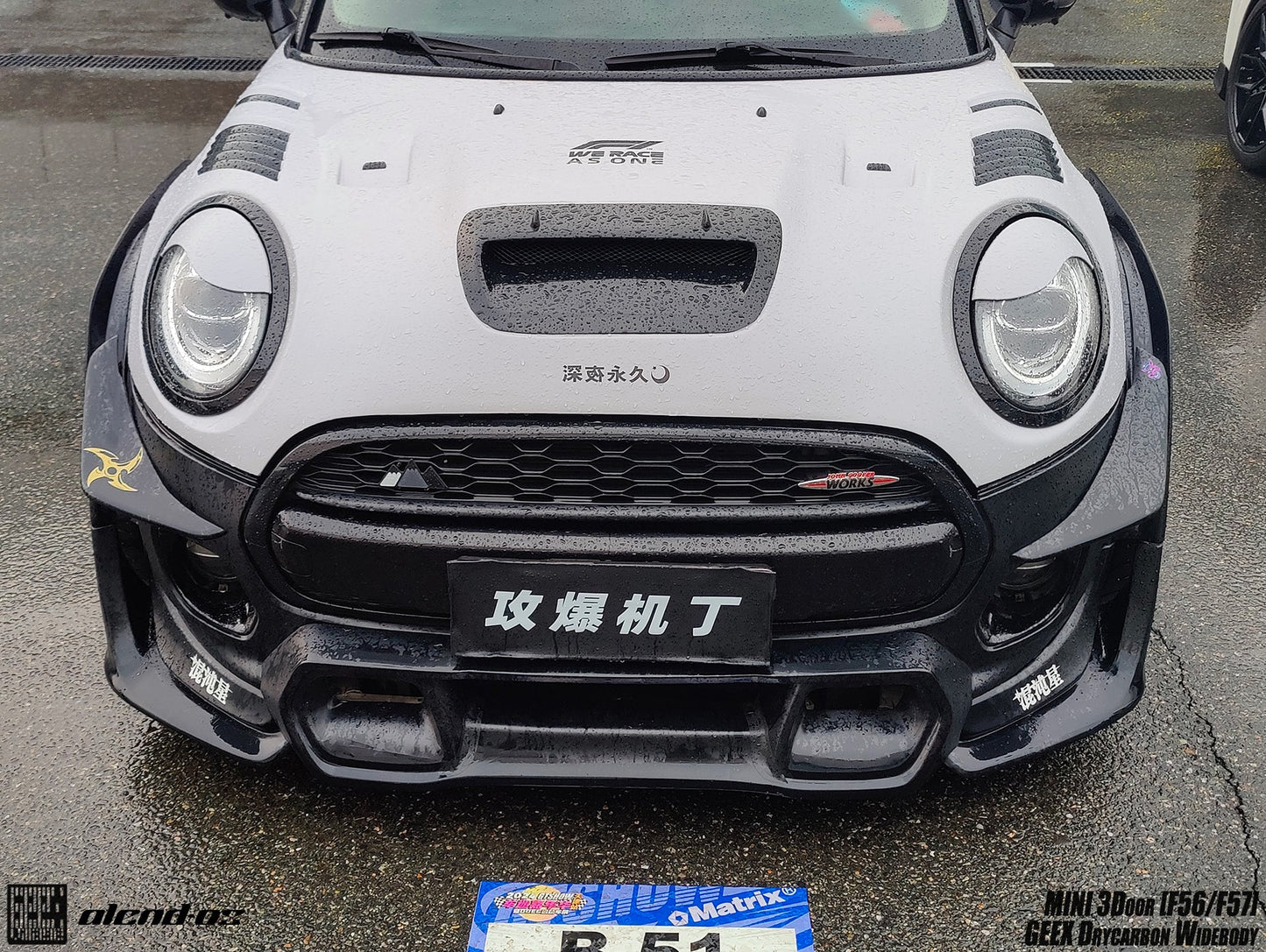 Geex Village Front Canards for MINI Cooper JCW S Base F56 2014-2018 Pre-LCI Carbon Fiber/FRP