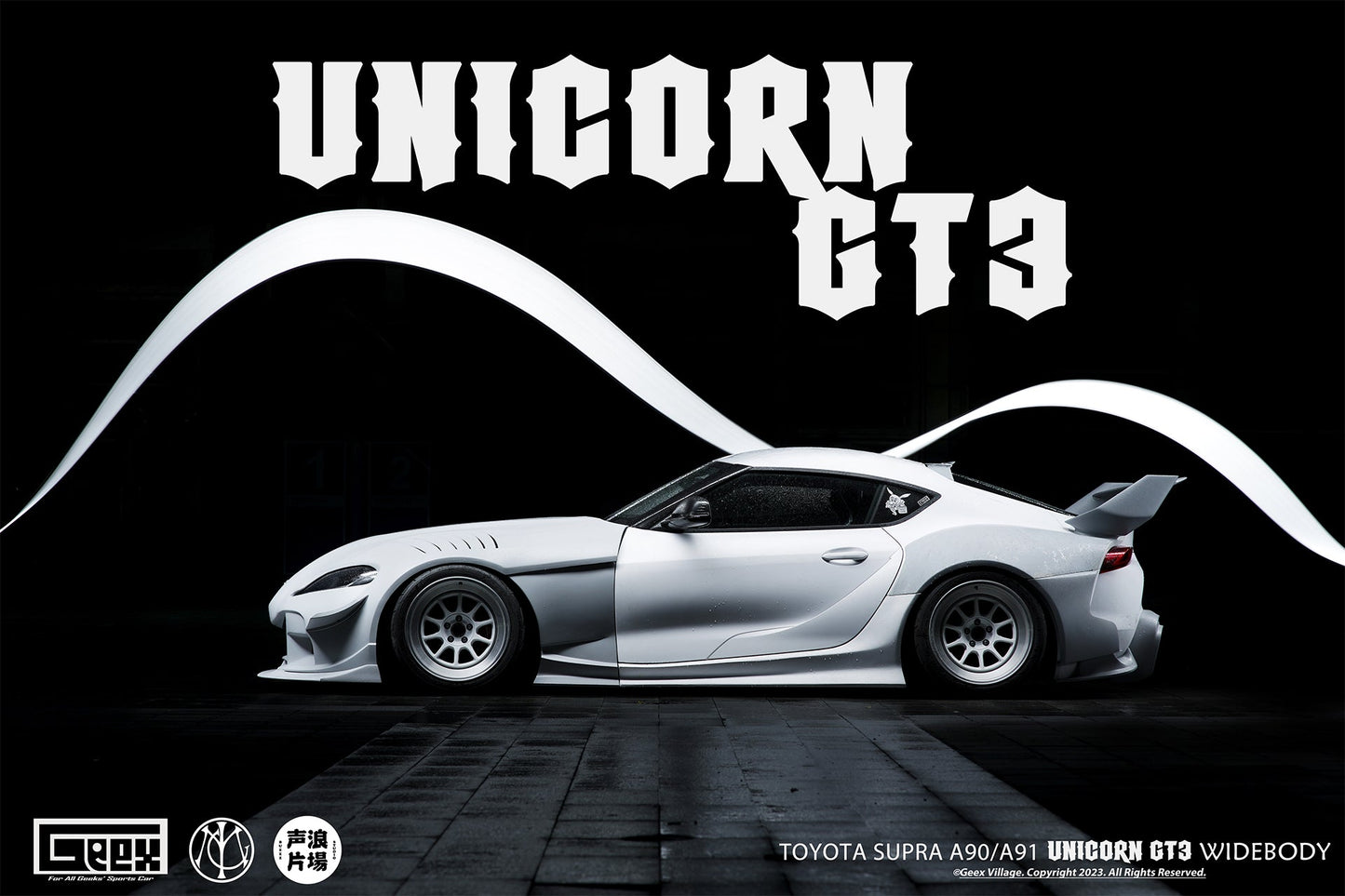 Geex Village Unicorn GT3 Widebody Fender Flares, Wheel Arches, and Side Skirts for Toyota Supra MK5 A90 A91 3.0 2020-ON Carbon Fiber/FRP
