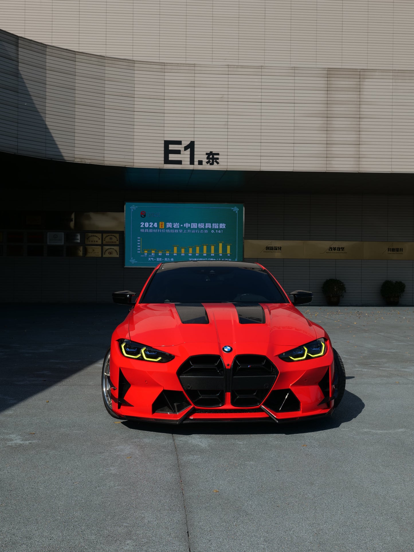 VTEN Front Lip for BMW M3 G80 G81 & M4 G82 G83 2021-ON Pre-preg Carbon Fiber