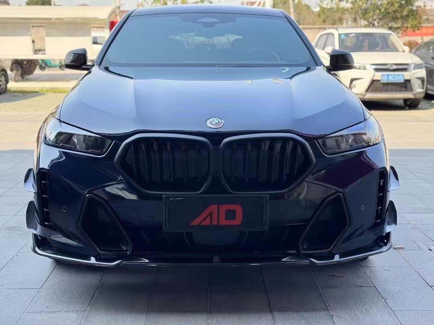 ArmorExtend AE Front Canards for BMW X6 M60i xDrive40i G06 LCI 2024-ON Pre-preg Carbon Fiber