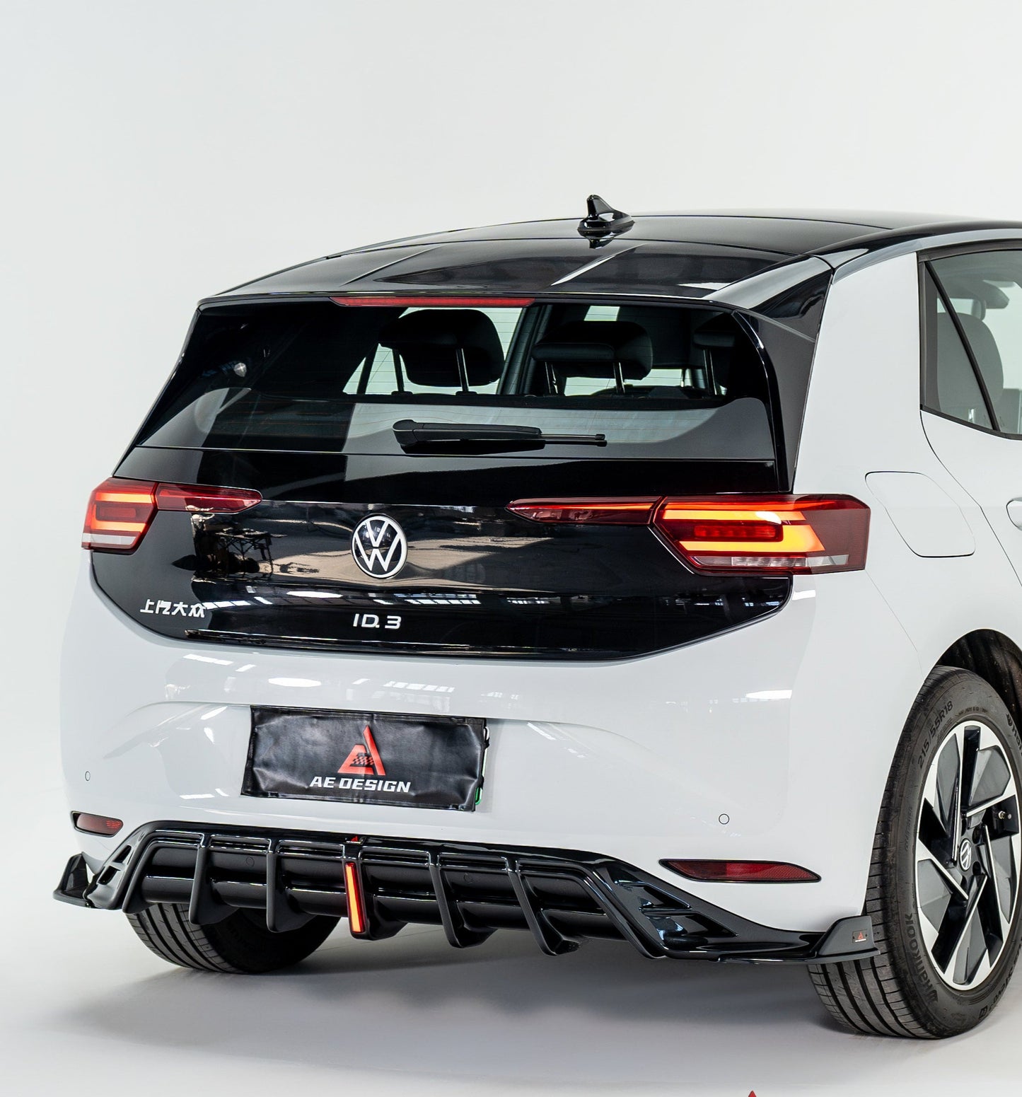 ArmorExtend AE Rear Diffuser & Canards for Volkswagen ID.3 Pro Performance / S E11 E12 2020-2022 PP