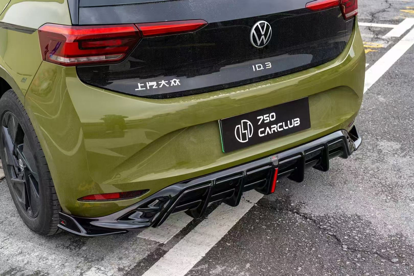 ArmorExtend AE Rear Diffuser & Canards for Volkswagen ID.3 Pro Performance / S E11 E12 2020-2022 PP