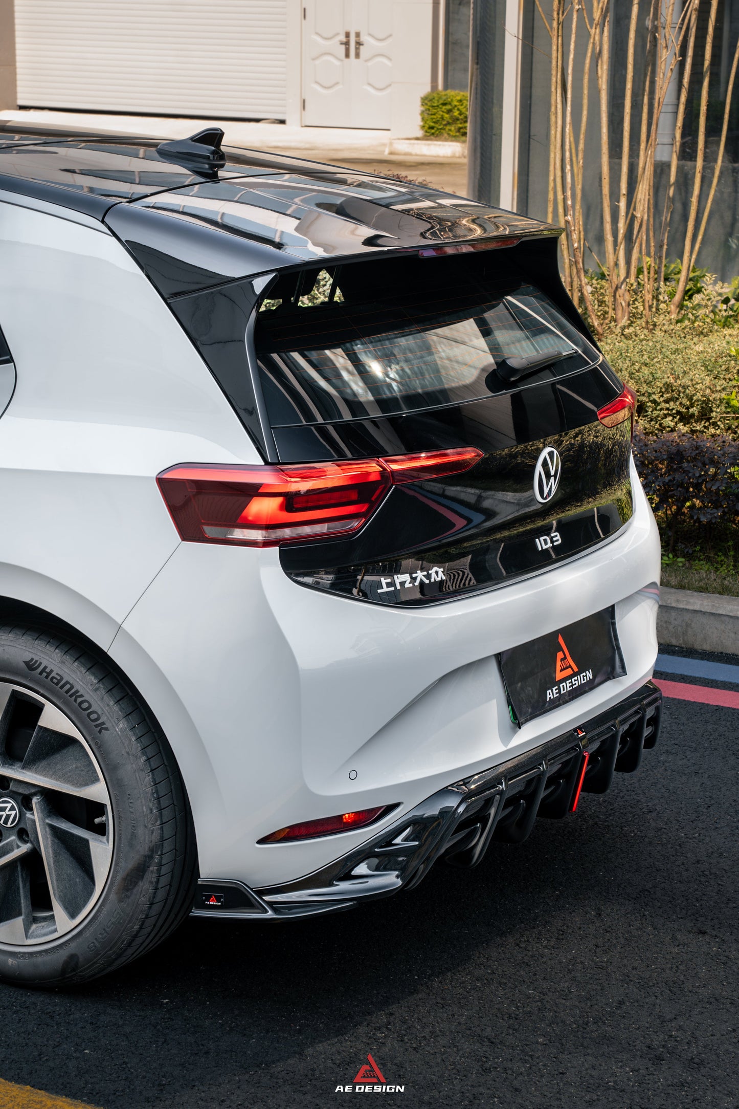 ArmorExtend AE Rear Diffuser & Canards for Volkswagen ID.3 Pro Performance / S E11 E12 2020-2022 PP