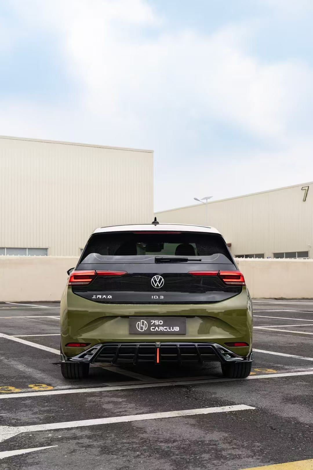 ArmorExtend AE Rear Diffuser & Canards for Volkswagen ID.3 Pro Performance / S E11 E12 2020-2022 PP