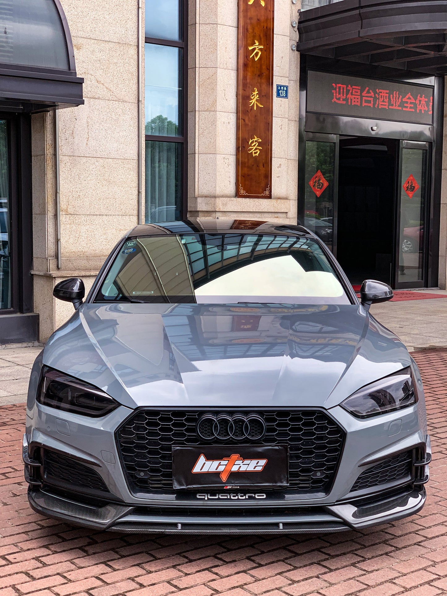 BCTXE Tuning Front Lip for Audi S5 A5 S-line B9 2017-2019 Dry Pre-preg Carbon Fiber