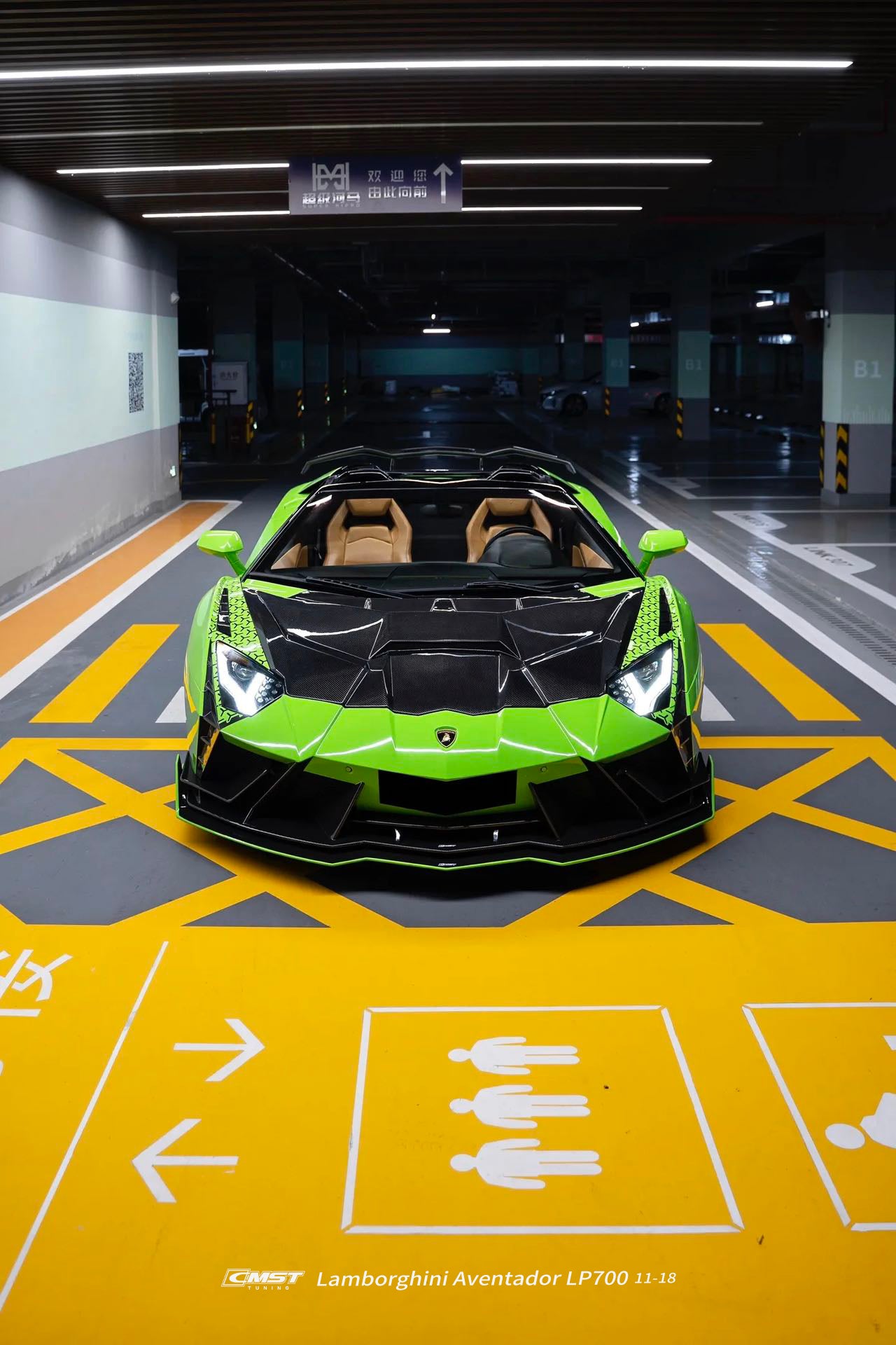 CMST Tuning Front Bumper for Lamborghini Aventador LP700 LP720 S LP740 2012-2023 Dry Pre-Preg Carbon Fiber / FRP