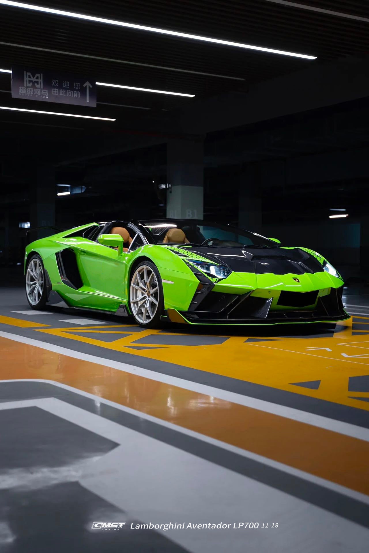 CMST Tuning V1 Hood for Lamborghini Aventador LP700 LP720 S LP740 2012-2023 Dry Pre-Preg Carbon Fiber/FRP