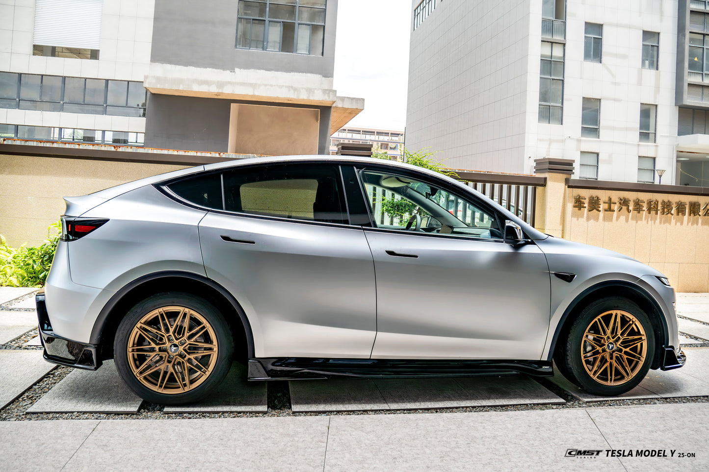 CMST Tuning Side Skirts for Tesla Model Y Juniper 2026-ON ABS