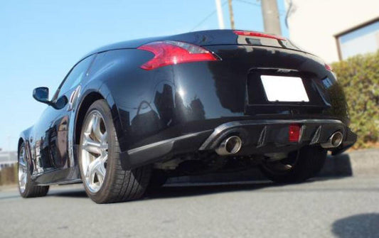 EPR USA Rear Canards for Nissan 370Z Sport Touring Base Fairlady Z Z34 Pre-LCI & LCI Carbon Fiber / FRP