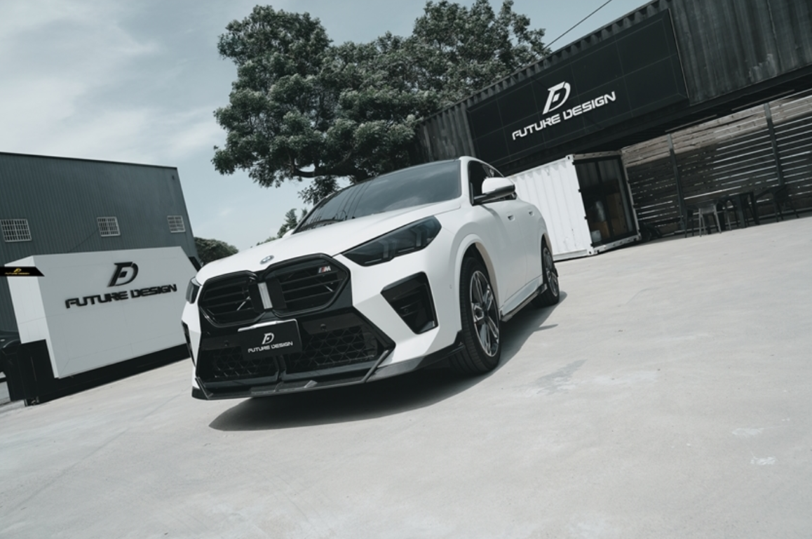 Future Design V2 Front Lip for BMW X2 IX2 M35i sDrive28i xDrive28i U10 2024-ON Dry Pre-preg Carbon/FRP