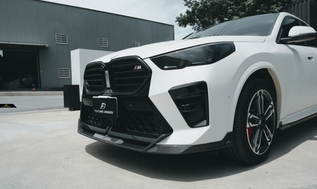 Future Design V2 Front Lip for BMW X2 IX2 M35i sDrive28i xDrive28i U10 2024-ON Dry Pre-preg Carbon/FRP
