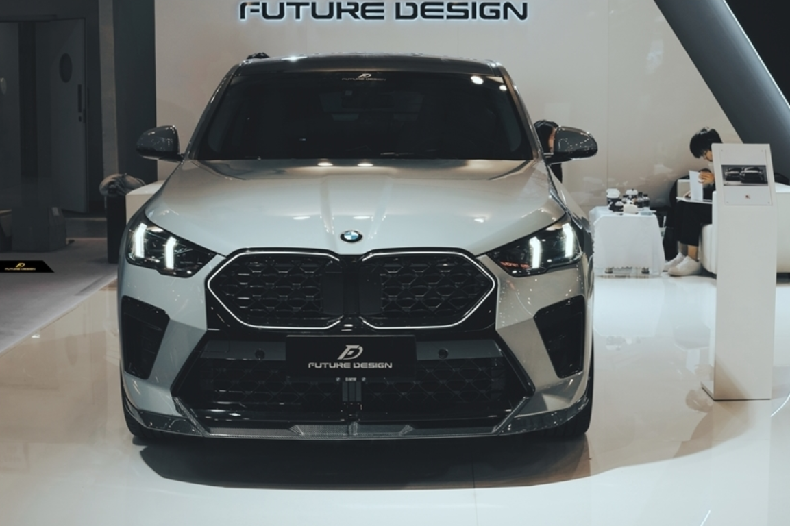 Future Design V2 Front Lip for BMW X2 IX2 M35i sDrive28i xDrive28i U10 2024-ON Dry Pre-preg Carbon/FRP