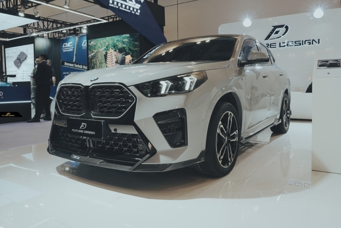 Future Design V2 Front Lip for BMW X2 IX2 M35i sDrive28i xDrive28i U10 2024-ON Dry Pre-preg Carbon/FRP