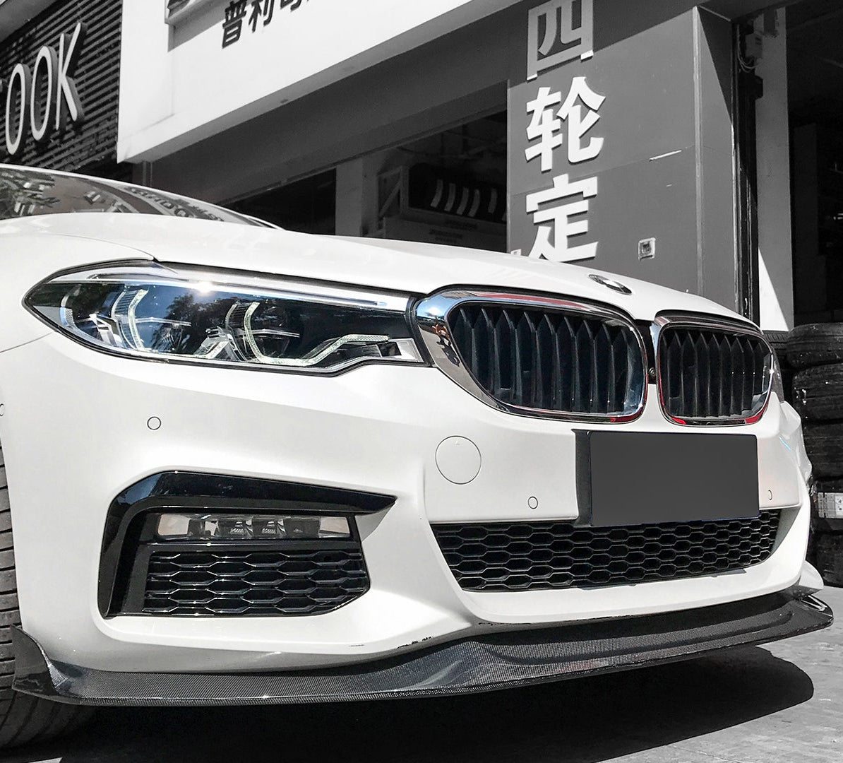 Geex Village Front Lip for BMW 5 Series M550 540 530 G30 Pre-LCI 2017-2020 Carbon Fiber