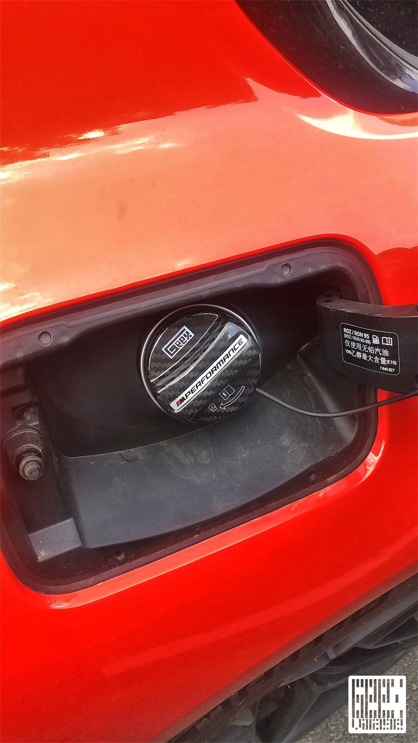 Geex Village MP M Performance Style Fuel Filler Cap for BMW 8 Series G14 G15 G16 2018-ON & M8 F91 F92 F93 2019-ON Carbon Fiber