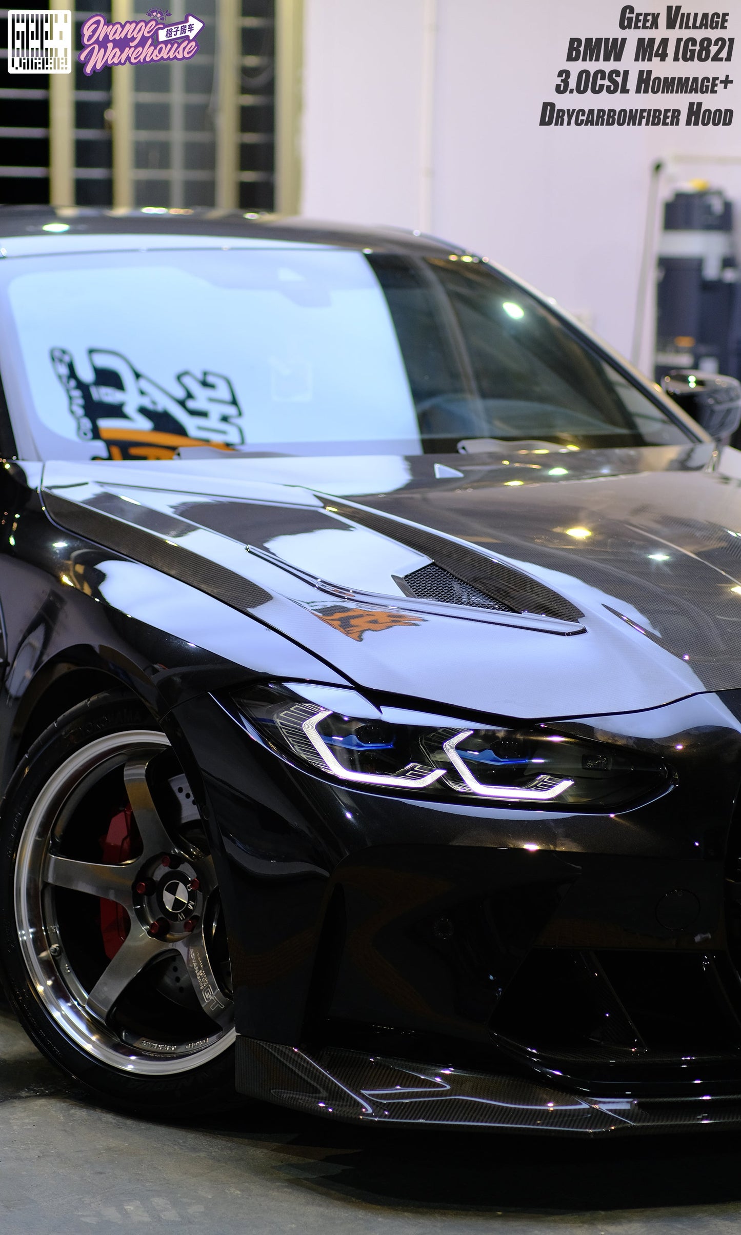 Geex Village Hommage+ Hood for BMW M3/C/CS G80 G81 & M4/C/CS/CSL G82 G83 2021-ON Dry Pre-preg Carbon Fiber