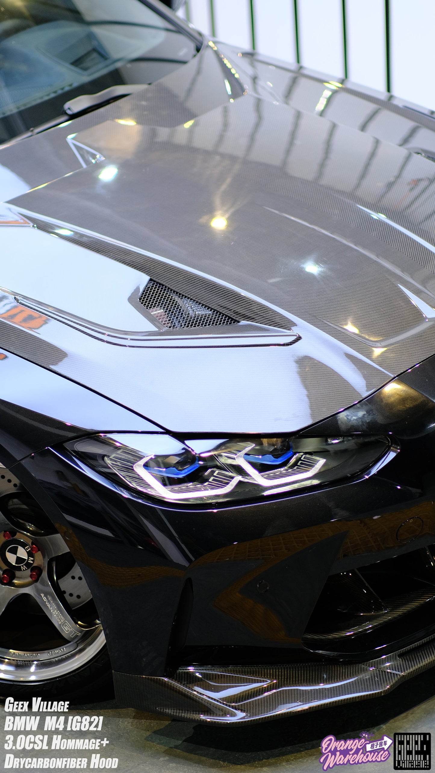Geex Village Hommage+ Hood for BMW M3/C/CS G80 G81 & M4/C/CS/CSL G82 G83 2021-ON Dry Pre-preg Carbon Fiber