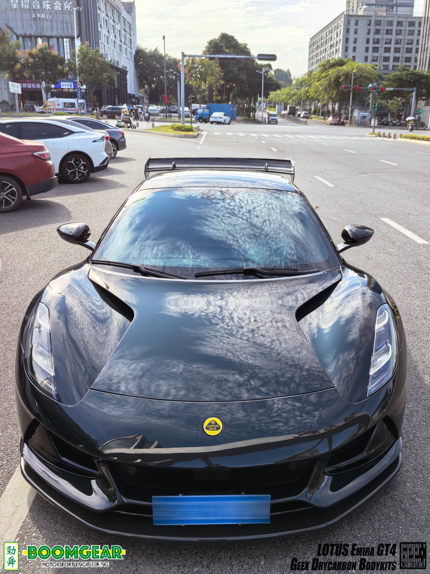 Geex Village GT4 Style Front Lip for Lotus Emira 3.6 V6 2.0 Four-cylinder 2022-ON Dry Pre-preg Carbon Fiber