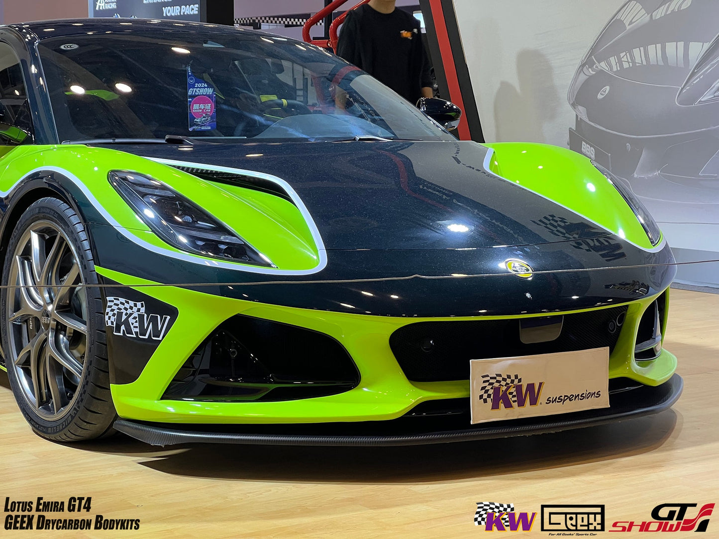 Geex Village GT4 Style Front Lip for Lotus Emira 3.6 V6 2.0 Four-cylinder 2022-ON Dry Pre-preg Carbon Fiber