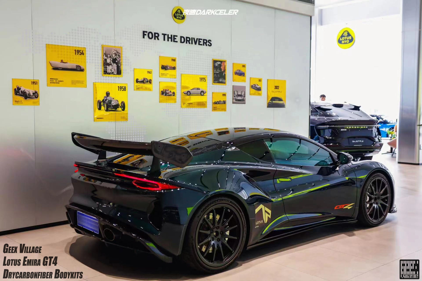 Geex Village GT4 Style Rear Wing for Lotus Emira 3.6 V6 2.0 Four-cylinder 2022-ON Coupe Dry Pre-preg Carbon Fiber
