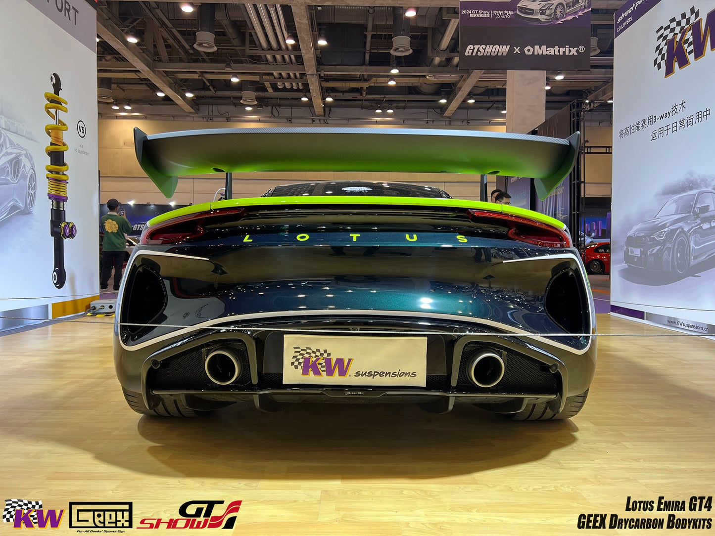 Geex Village GT4 Style Rear Wing for Lotus Emira 3.6 V6 2.0 Four-cylinder 2022-ON Coupe Dry Pre-preg Carbon Fiber