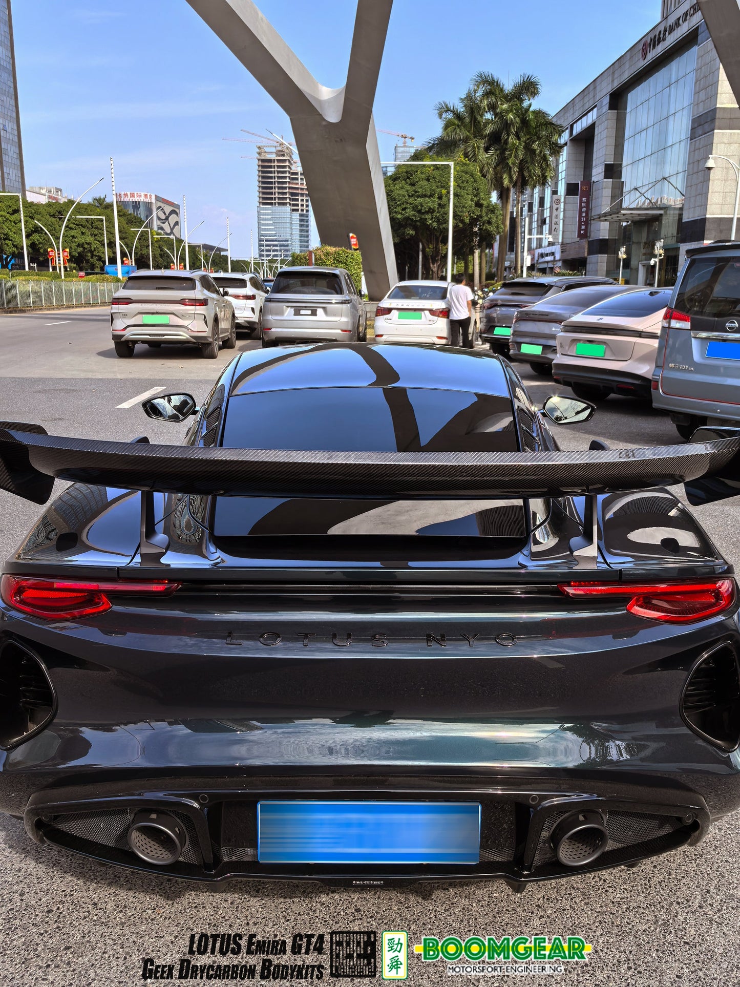 Geex Village GT4 Style Rear Wing for Lotus Emira 3.6 V6 2.0 Four-cylinder 2022-ON Coupe Dry Pre-preg Carbon Fiber