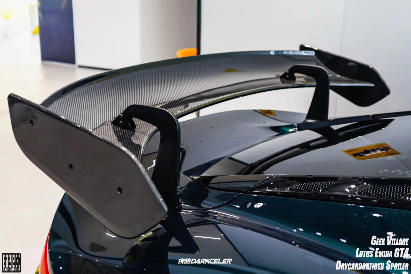 Geex Village GT4 Style Rear Wing for Lotus Emira 3.6 V6 2.0 Four-cylinder 2022-ON Coupe Dry Pre-preg Carbon Fiber