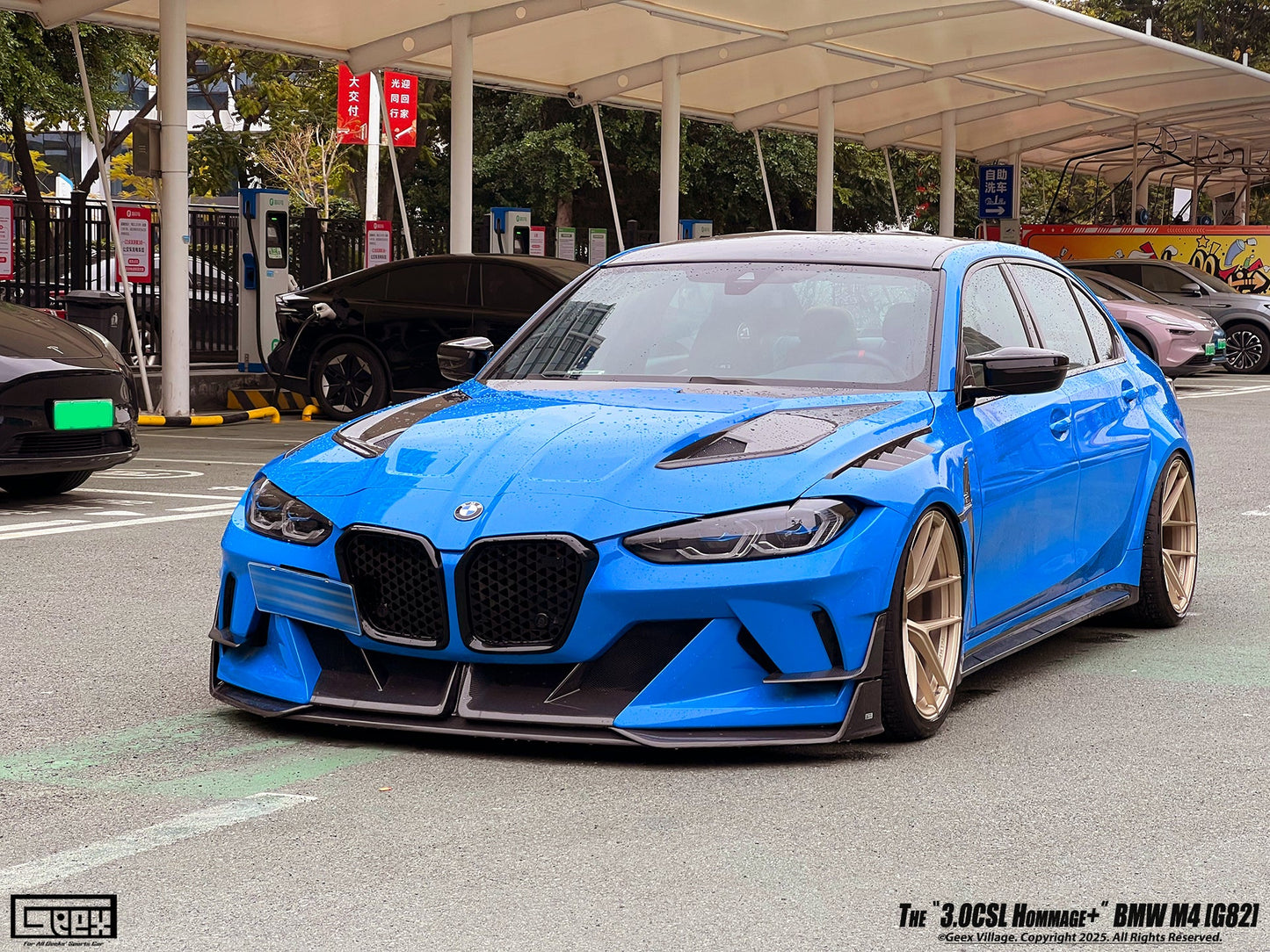 Geex Village Front Bumper Kit for BMW M3/C/CS G80 G81 & M4/C/CS/CSL G82 G83 2021-ON Carbon Fiber