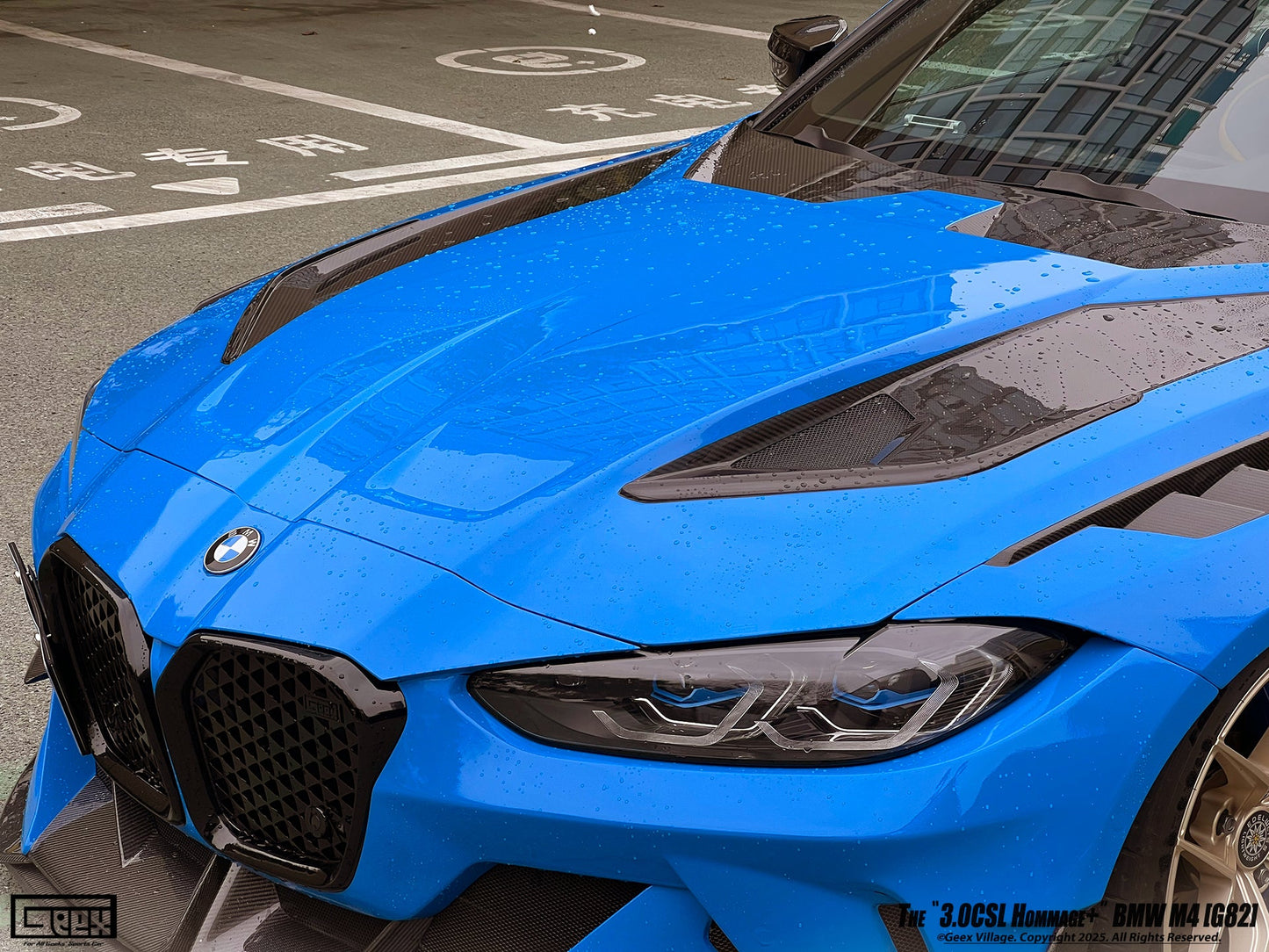 Geex Village Hommage+ Hood for BMW M3/C/CS G80 G81 & M4/C/CS/CSL G82 G83 2021-ON Dry Pre-preg Carbon Fiber