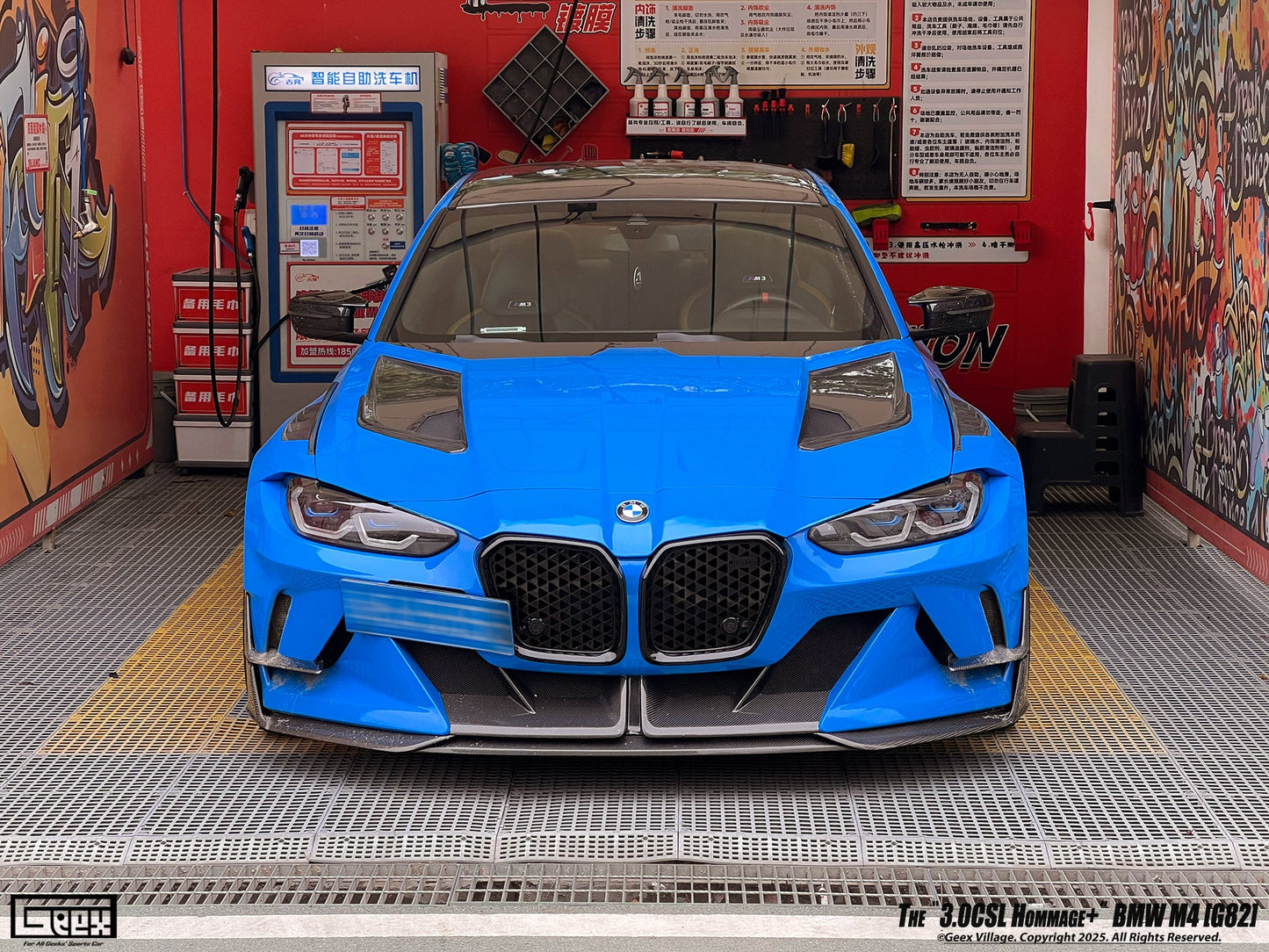 Geex Village Hommage+ Hood for BMW M3/C/CS G80 G81 & M4/C/CS/CSL G82 G83 2021-ON Dry Pre-preg Carbon Fiber