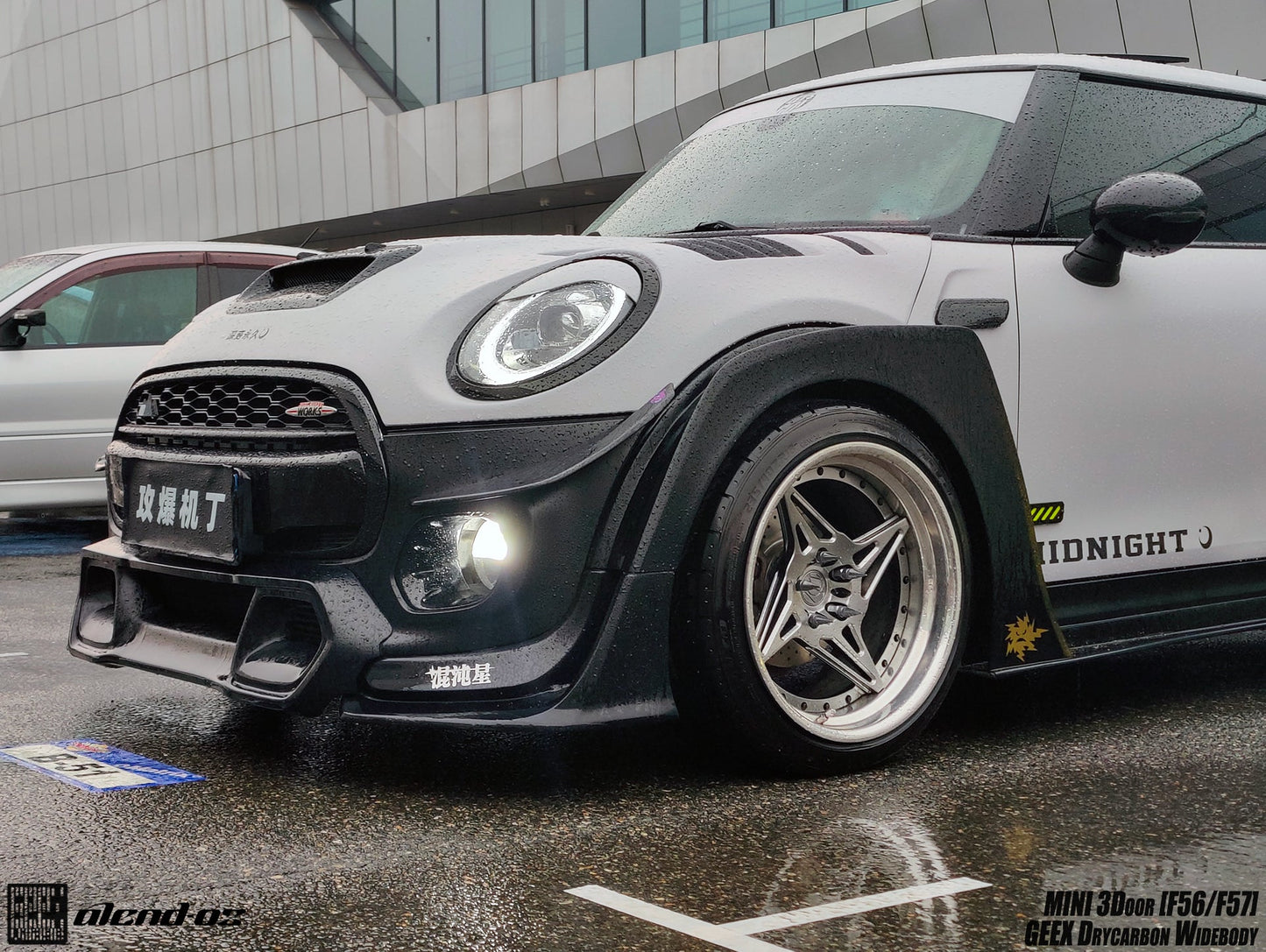 Geex Village Front Canards for MINI Cooper JCW S Base F56 2014-2018 Pre-LCI Carbon Fiber/FRP