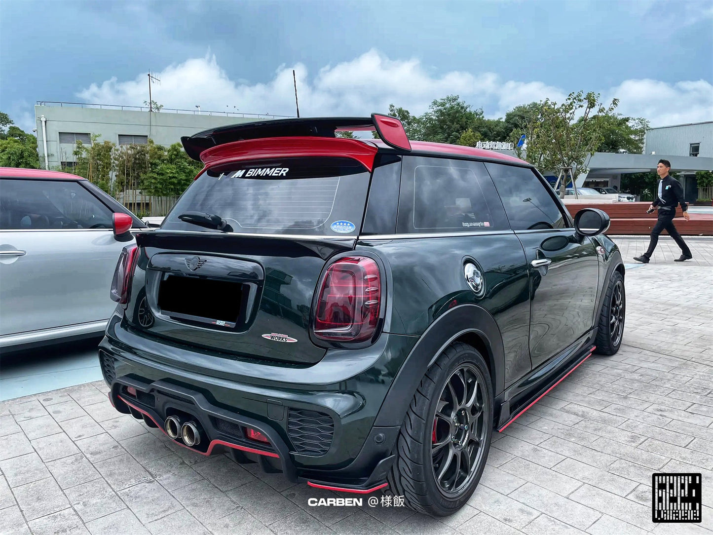 Geex Village Rear Diffuser Side Extension for MINI Cooper JCW S Base F56 First LCI 2019-2021 Carbon Fiber/FRP