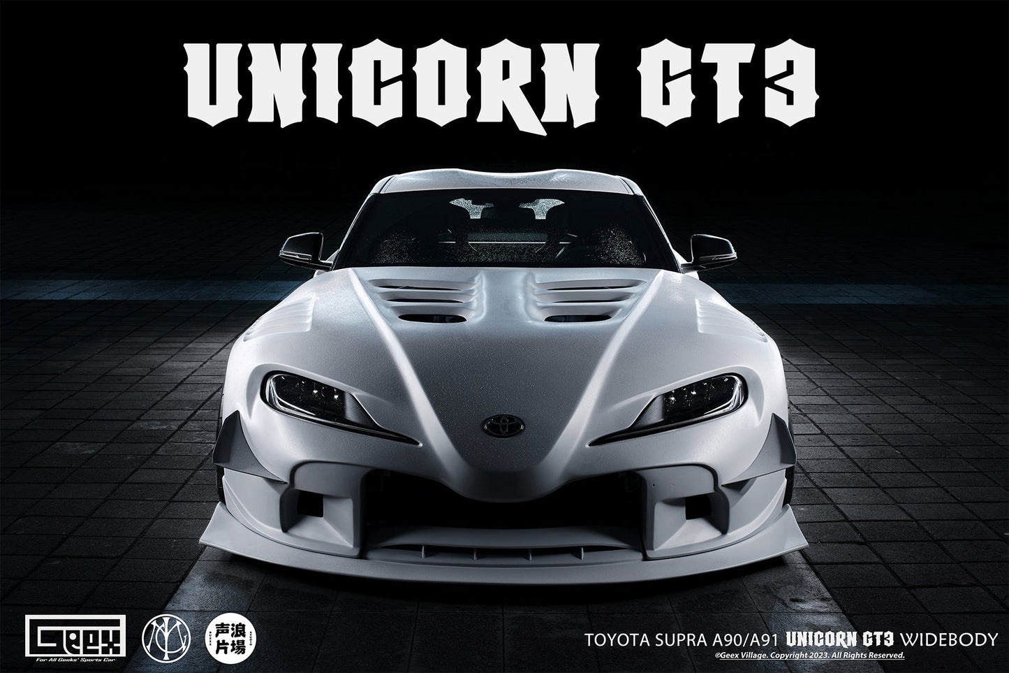Geex Village Unicorn GT3 Clamshell Hood and Front Bumper for Toyota Supra MK5 A90 A91 3.0 2020-ON Carbon Fiber/FRP
