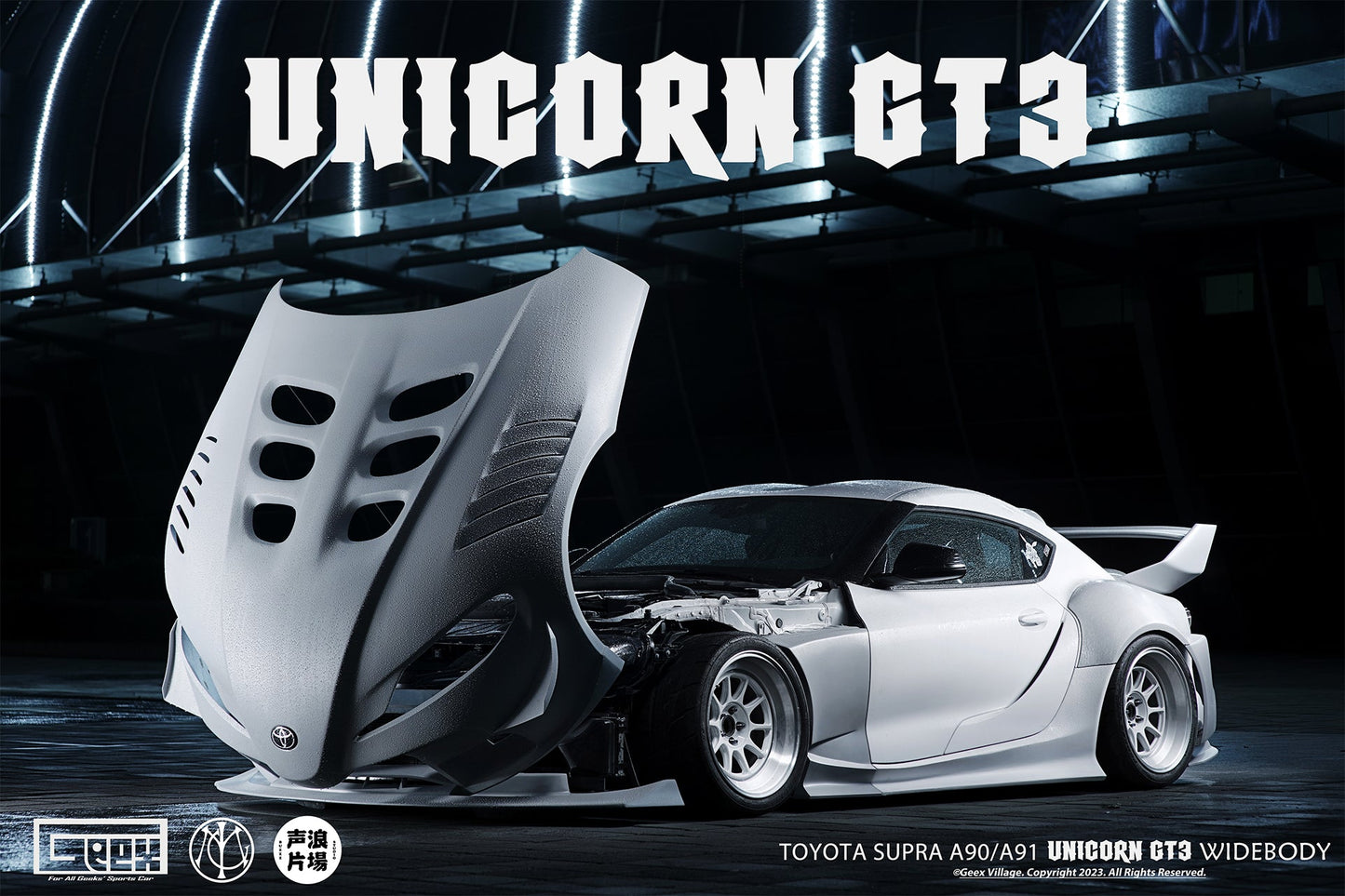 Geex Village Unicorn GT3 Clamshell Hood and Front Bumper for Toyota Supra MK5 A90 A91 3.0 2020-ON Carbon Fiber/FRP
