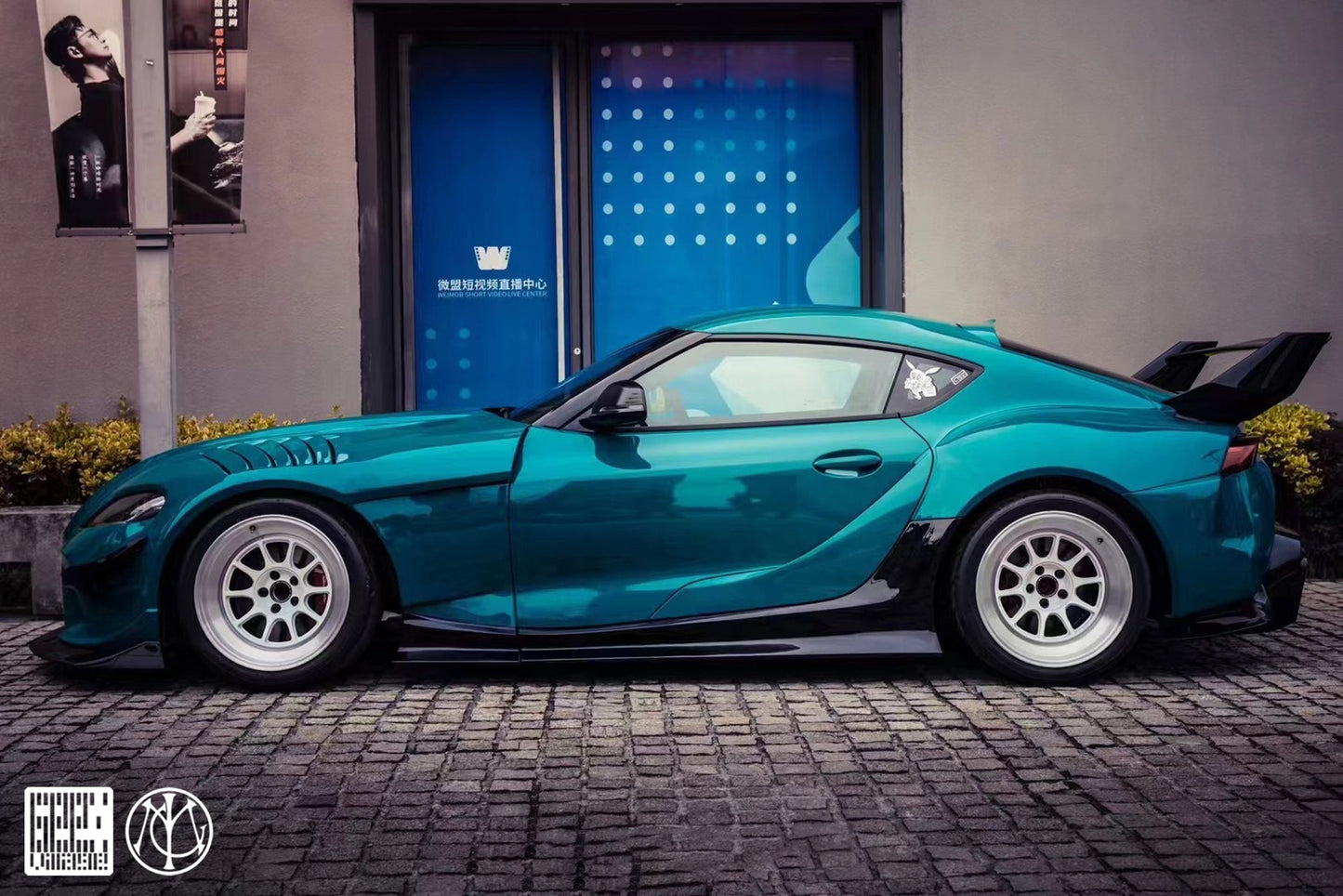 Geex Village Unicorn GT3 Widebody Fender Flares, Wheel Arches, and Side Skirts for Toyota Supra MK5 A90 A91 3.0 2020-ON Carbon Fiber/FRP