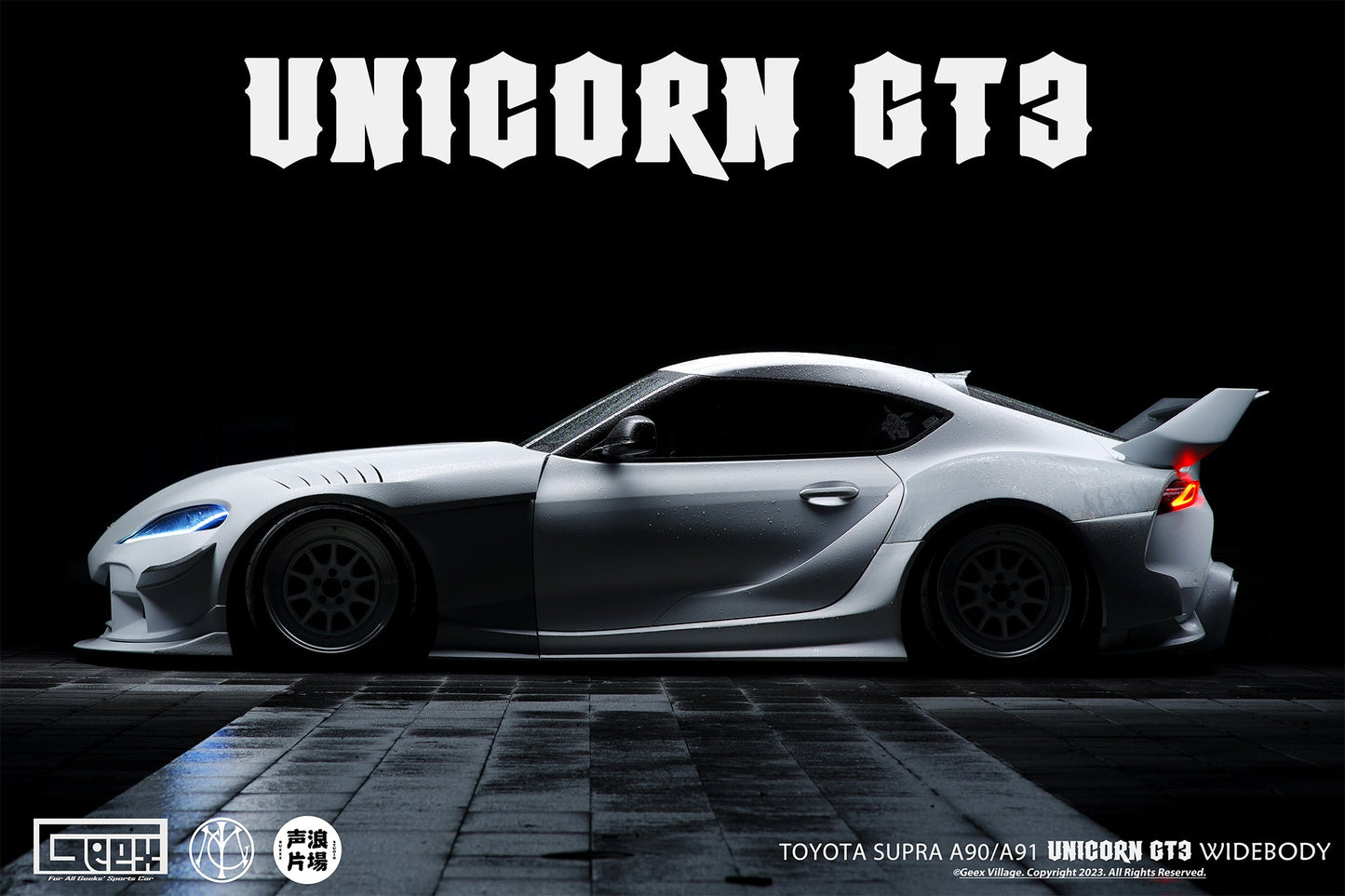 Geex Village Unicorn GT3 Widebody Fender Flares, Wheel Arches, and Side Skirts for Toyota Supra MK5 A90 A91 3.0 2020-ON Carbon Fiber/FRP