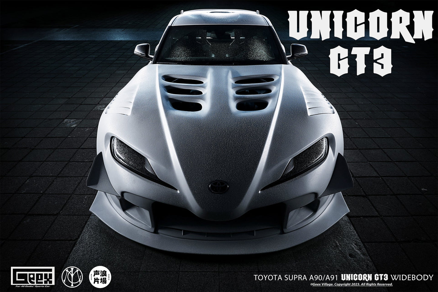 Geex Village Unicorn GT3 Widebody Front Lip for Toyota Supra MK5 A90 A91 3.0 2020-ON Carbon Fiber/FRP
