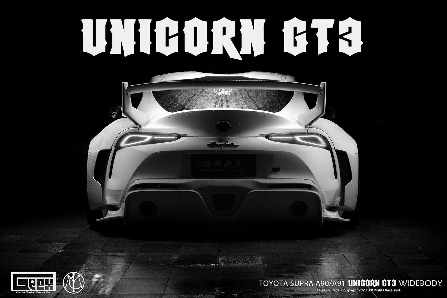 Geex Village Unicorn GT3 Widebody Rear Wing for Toyota Supra MK5 A90 A91 3.0 2020-ON Coupe Carbon Fiber/FRP