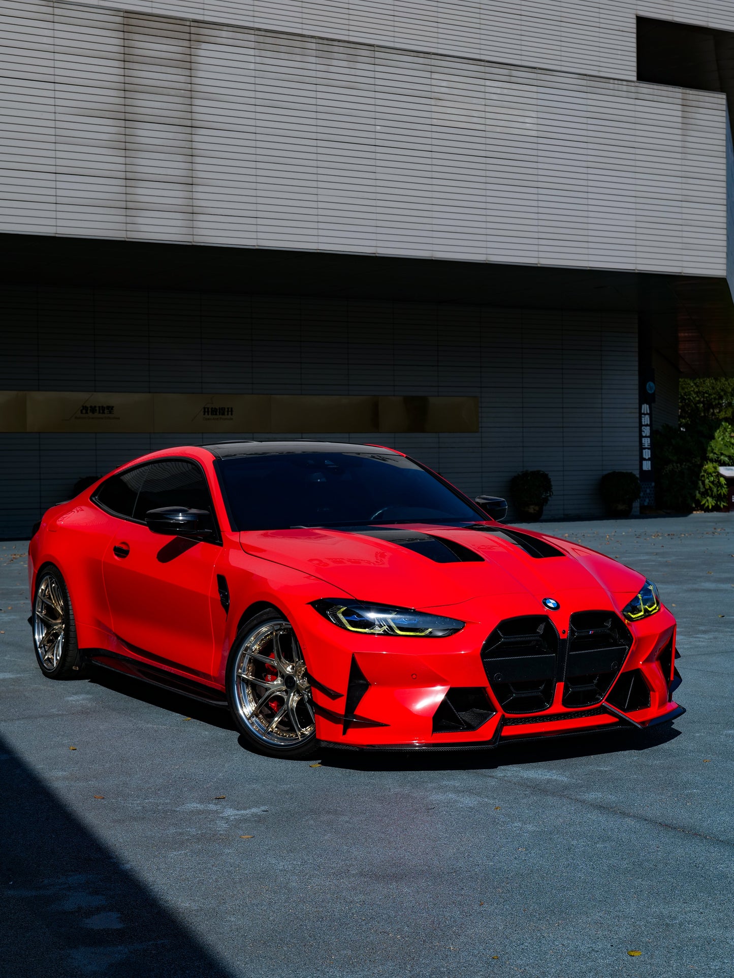 VTEN Front Lip for BMW M3 G80 G81 & M4 G82 G83 2021-ON Pre-preg Carbon Fiber