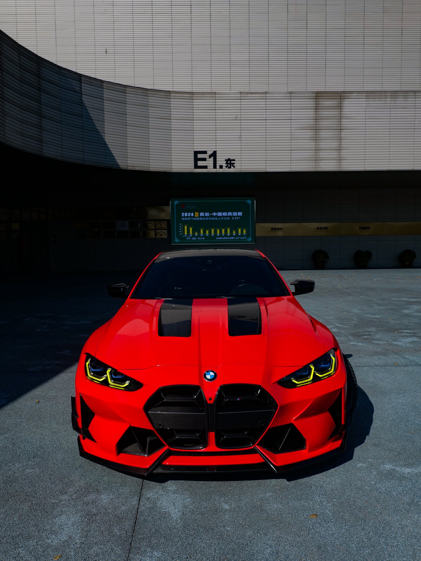 VTEN Front Lip for BMW M3 G80 G81 & M4 G82 G83 2021-ON Pre-preg Carbon Fiber